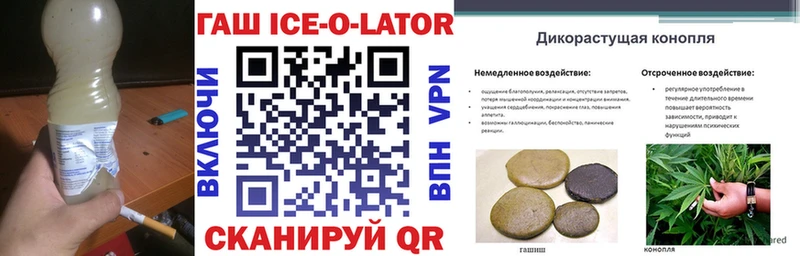 Купить наркотик аптеки Карабулак Alpha PVP  Бошки Шишки  Галлюциногенные грибы  КОКАИН 