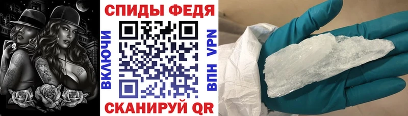 АМФЕТАМИН Розовый  кракен как войти  Карабулак 
