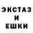 МЕТАДОН белоснежный Eduard Apple