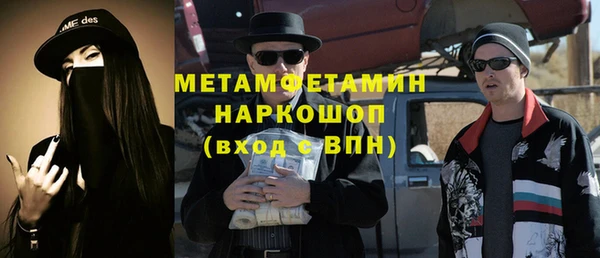 дмт Абдулино