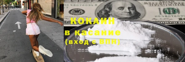 круглые Всеволожск