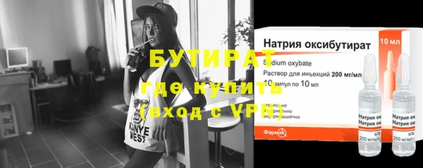 дмт Абдулино