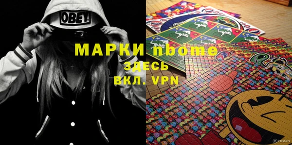 не бодяженный Алексеевка