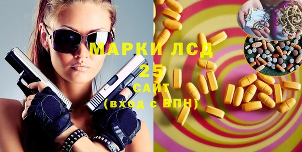 дмт Абдулино
