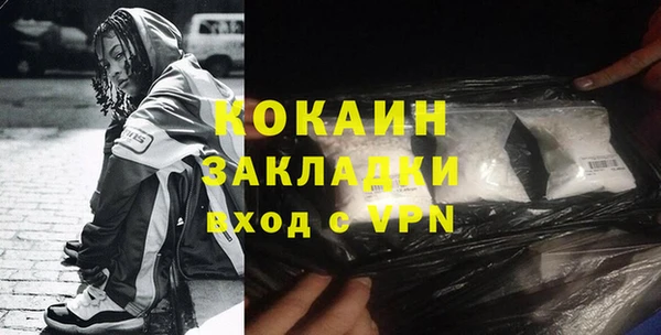 дмт Абдулино