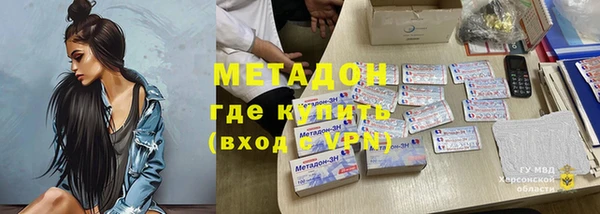 не бодяженный Алексеевка