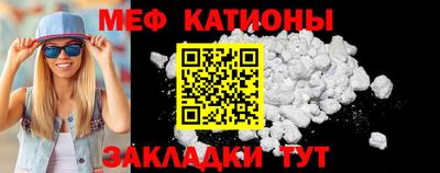 гашишное масло Камень-на-Оби