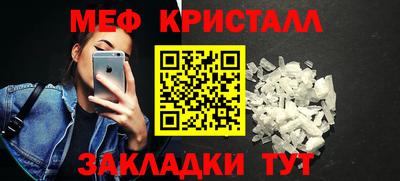 гашишное масло Камень-на-Оби