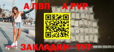 mix Каменск-Шахтинский