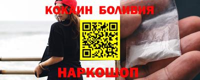 гашишное масло Камень-на-Оби