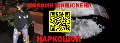 СК Каменск-Уральский