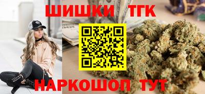 mix Каменск-Шахтинский