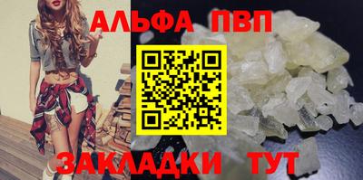mix Каменск-Шахтинский