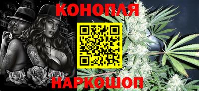 mix Каменск-Шахтинский