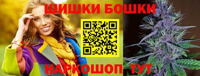 mix Каменск-Шахтинский