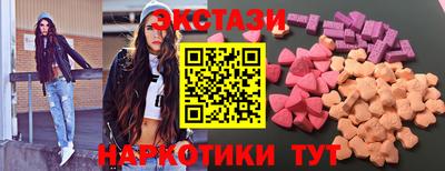 mix Каменск-Шахтинский
