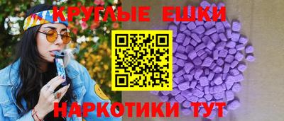 mix Каменск-Шахтинский