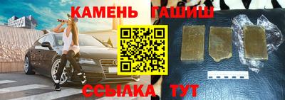 mix Каменск-Шахтинский