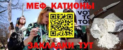СК Каменск-Уральский