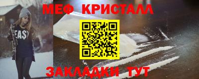 СК Каменск-Уральский