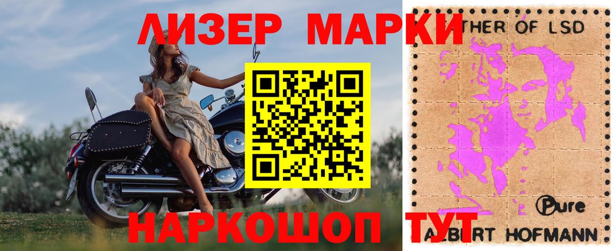 Карабулак  LSD-25 экстази кислота  ОМГ ОМГ маркетплейс  Вход с VPN 