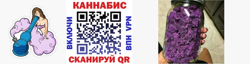 Бошки Шишки ГИДРОПОН  наркотики  Карабулак 